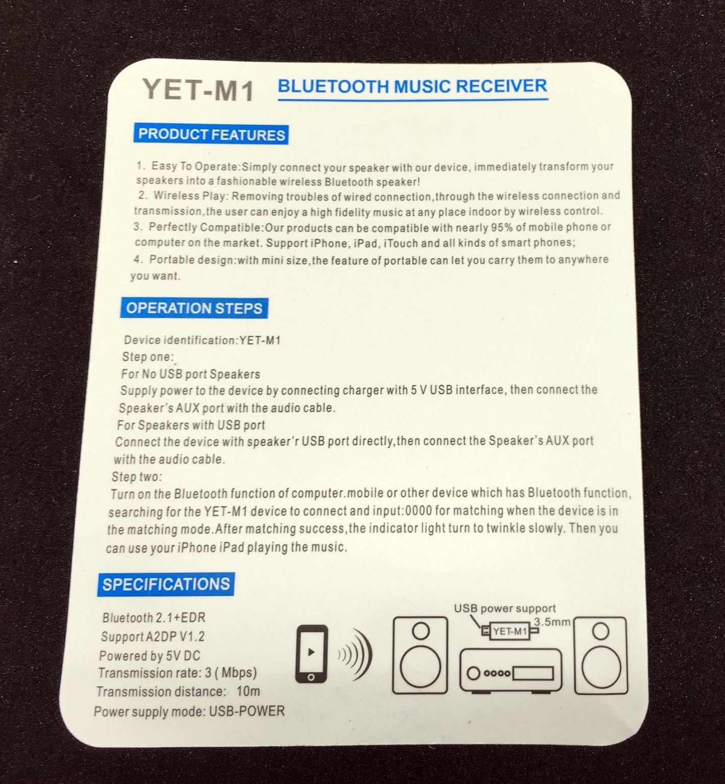 Управление музыкой по bluetooth